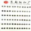 Factory direct sales of clothing accessories 2014 Fashion Gold product shirt buttons resin uv buttons Specification image